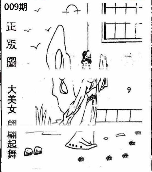 丹東全圖牛彩網(wǎng)，自然美景的探索之旅