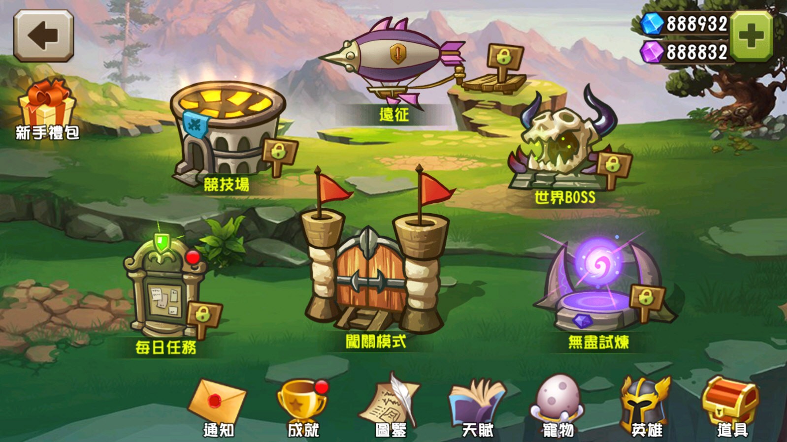 鋼結(jié)構(gòu)制作安裝 第14頁(yè)