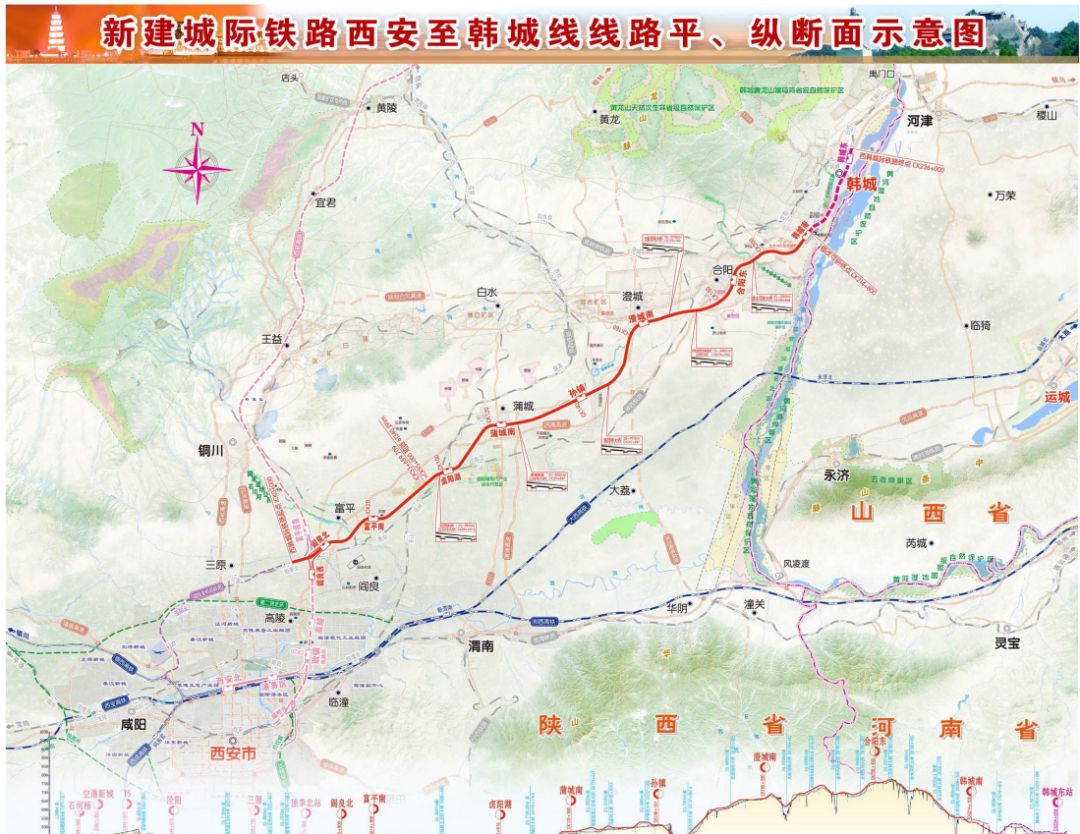 長(zhǎng)西鐵路改線新旅程，溫情與趣事并行的鐵道線
