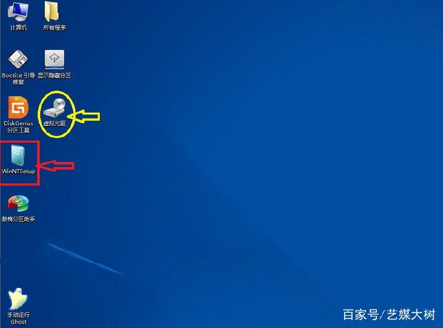 防水防腐保溫 第12頁
