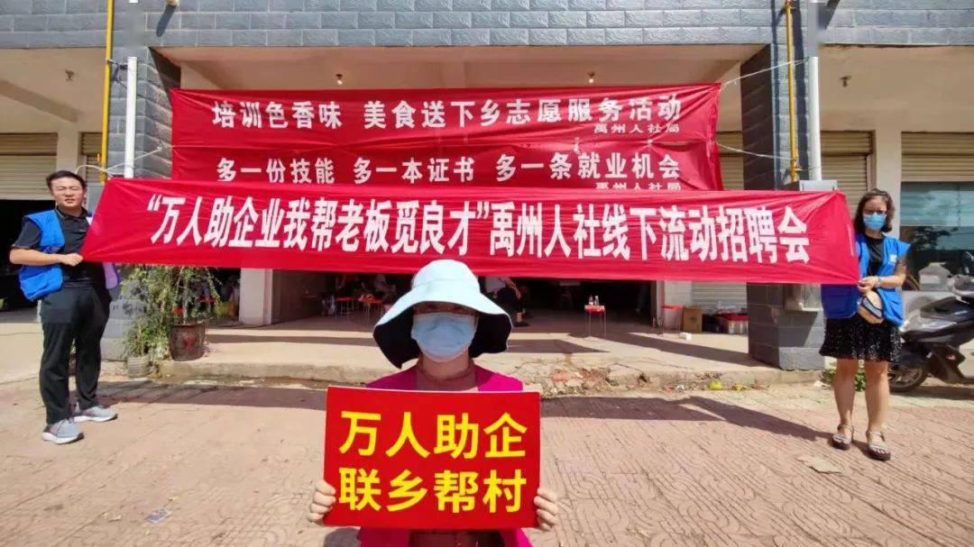 玉祁最新女工招聘啟事，輕松探索自然美景之旅