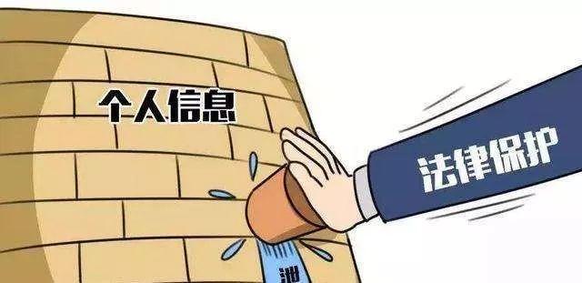 法律講堂生活版最新解讀，必備法律常識一網(wǎng)打盡