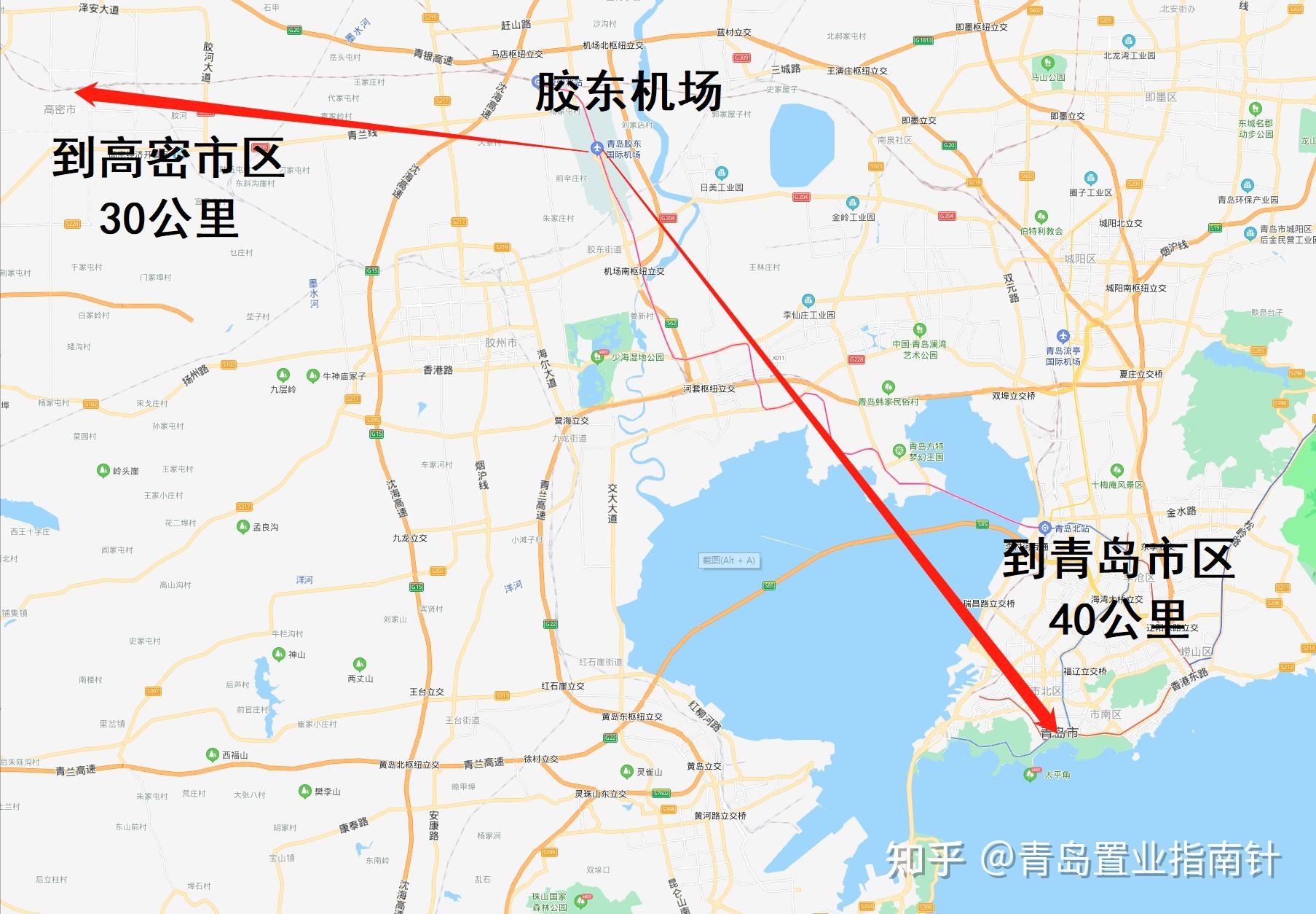 最新膠東機(jī)場三期范圍揭秘與深度解讀