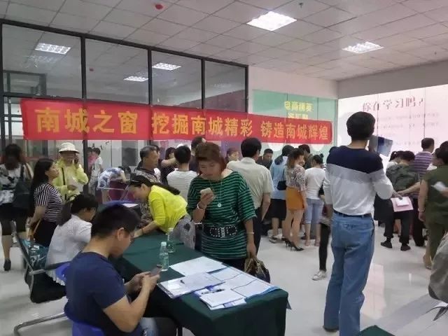 江西南城最新招聘信息，工作之喜與友情之溫，探尋南緣職場新機(jī)遇