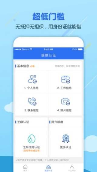 千百櫓最新網(wǎng)站下載，變化中的學(xué)習(xí)與自信成就之源