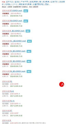 長月拉姆最新磁力鏈接獲取指南，步驟詳解