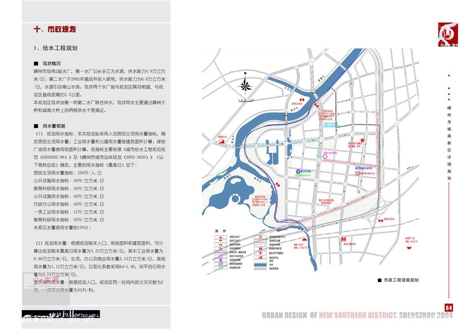 株洲縣南陽(yáng)橋最新規(guī)劃，未來(lái)橋梁展現(xiàn)美好明天藍(lán)圖