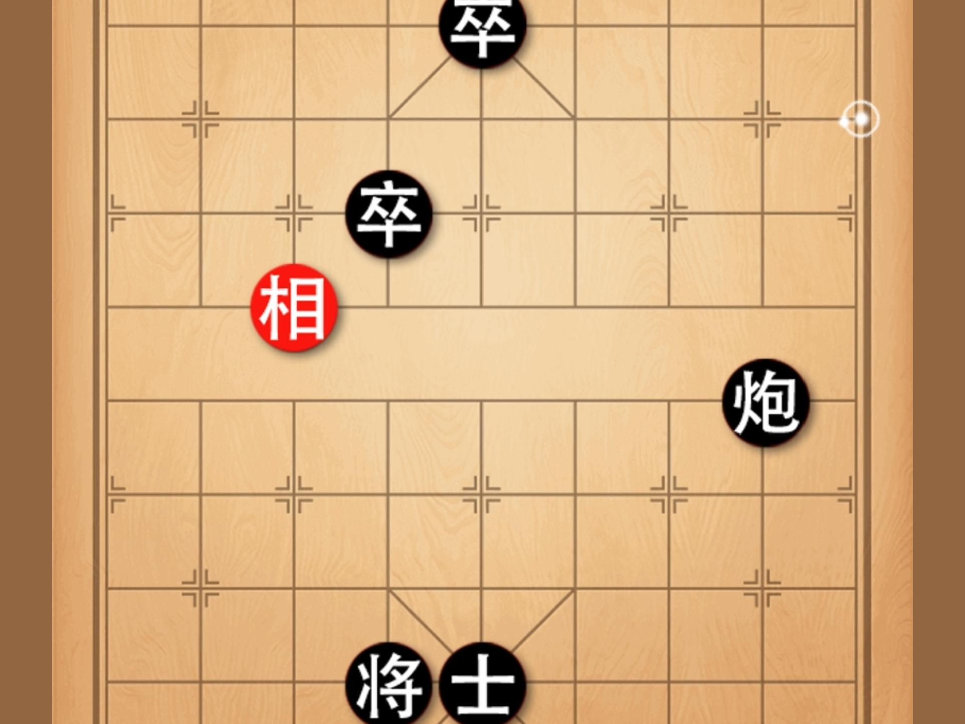 最新屏風(fēng)馬對急進(jìn)中兵攻略，步驟指南與實(shí)戰(zhàn)指南