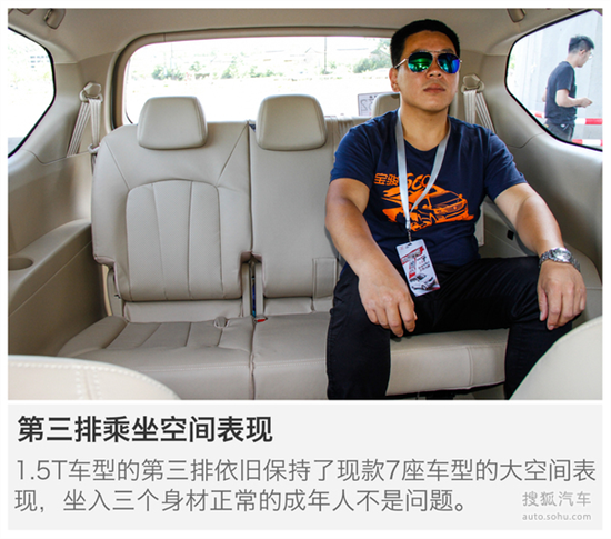 寶駿730 1.5T最新動(dòng)態(tài)，駕馭變化，自信翱翔之旅