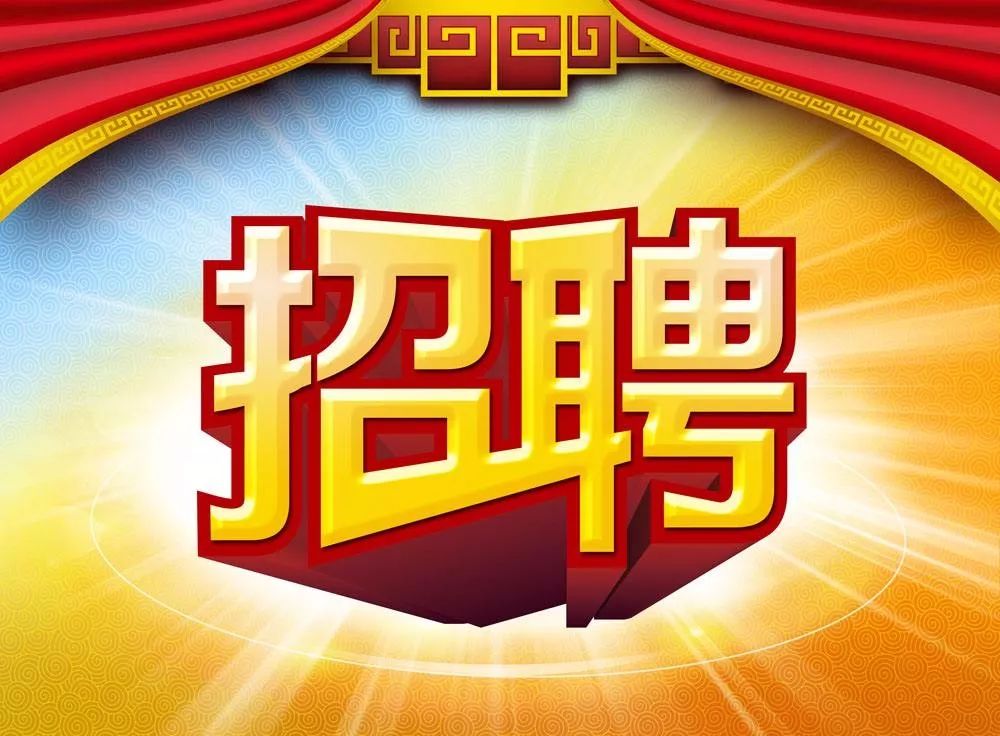 麻城廚師招聘最新資訊