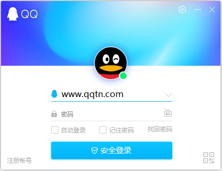 防水防腐保溫 第5頁