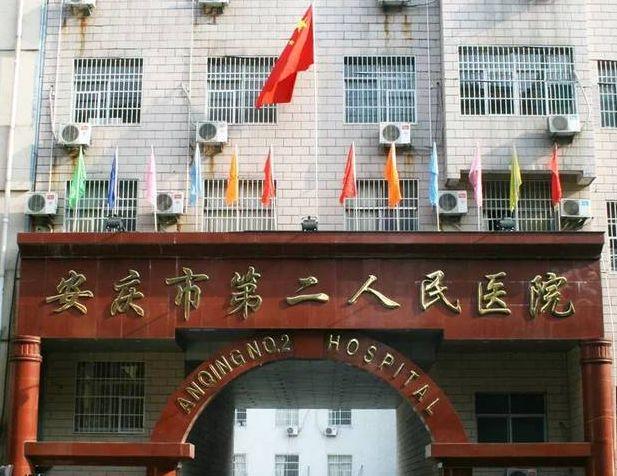 最新手外科醫(yī)生招聘及職業(yè)發(fā)展與專業(yè)技能探討