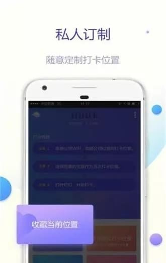 石油化工制造安裝 第5頁(yè)