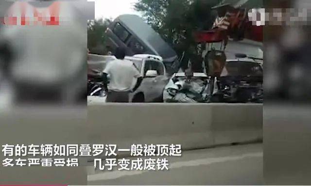 威海車禍最新消息背后的自然美景治愈之旅，一場意外與寧靜的交織